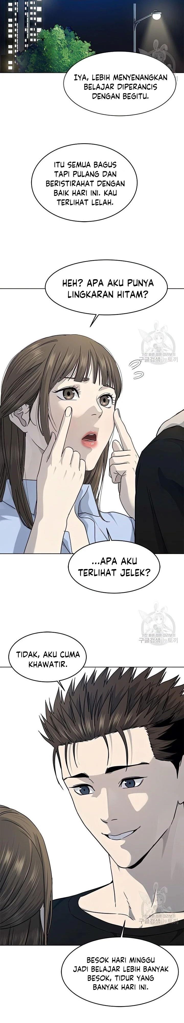 God of Blackfield Chap 151 - Next Chap 152