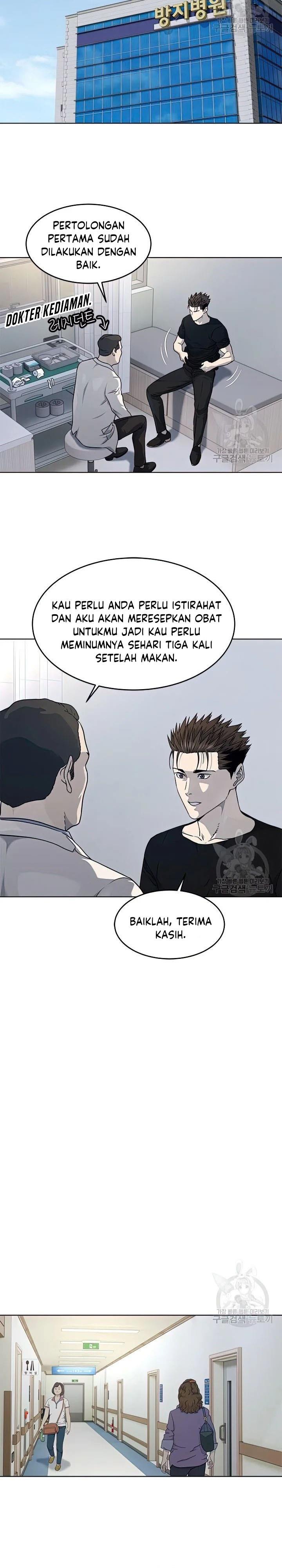 God of Blackfield Chap 151 - Next Chap 152