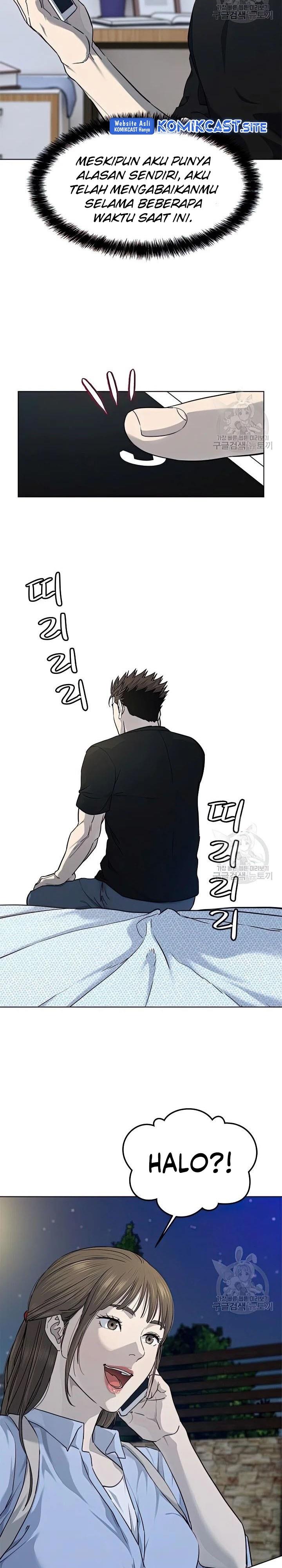 God of Blackfield Chap 151 - Next Chap 152