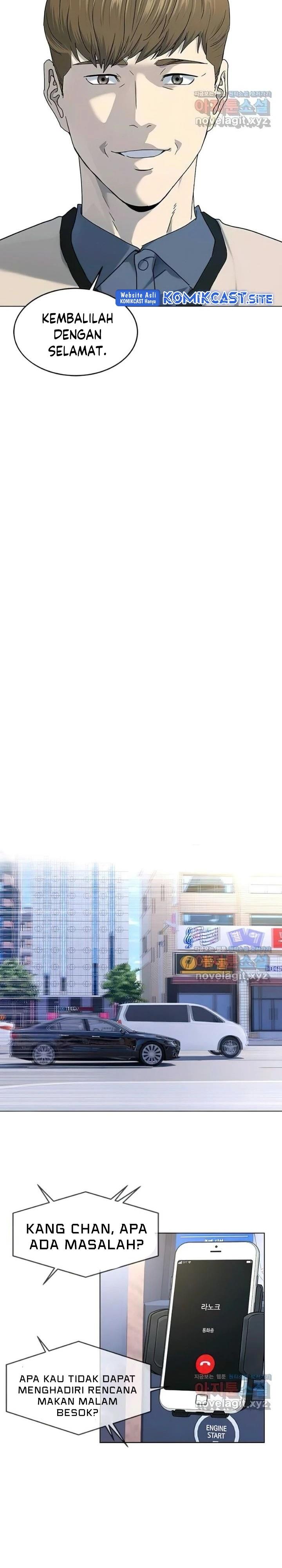 God of Blackfield Chap 153 - Next Chap 154