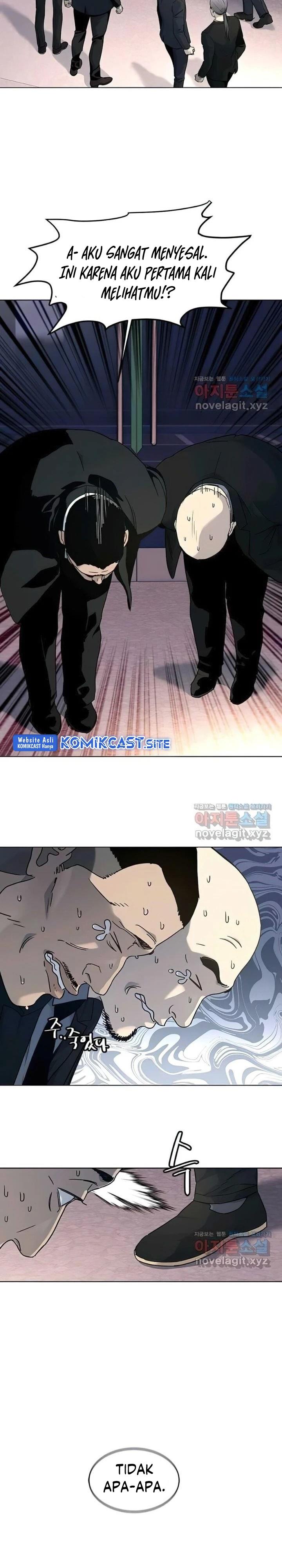 God of Blackfield Chap 153 - Next Chap 154