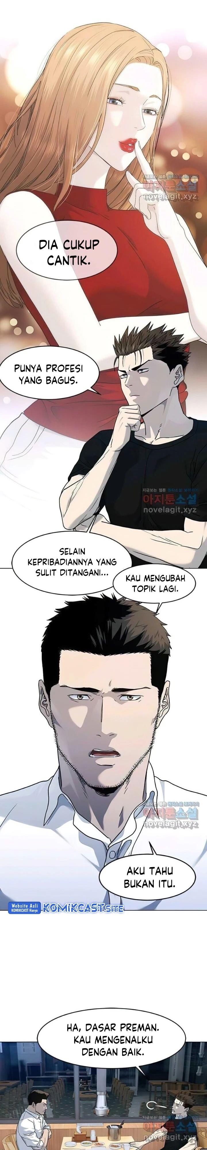 God of Blackfield Chap 153 - Next Chap 154