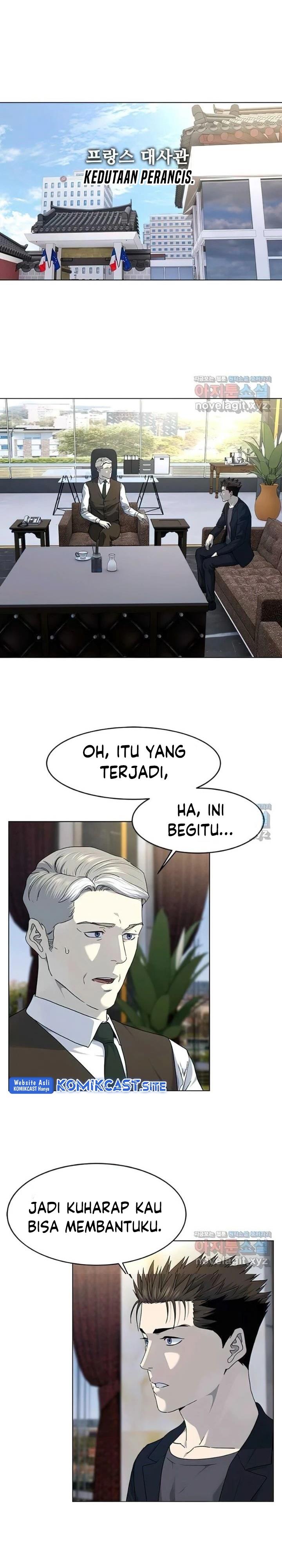 God of Blackfield Chap 153 - Next Chap 154