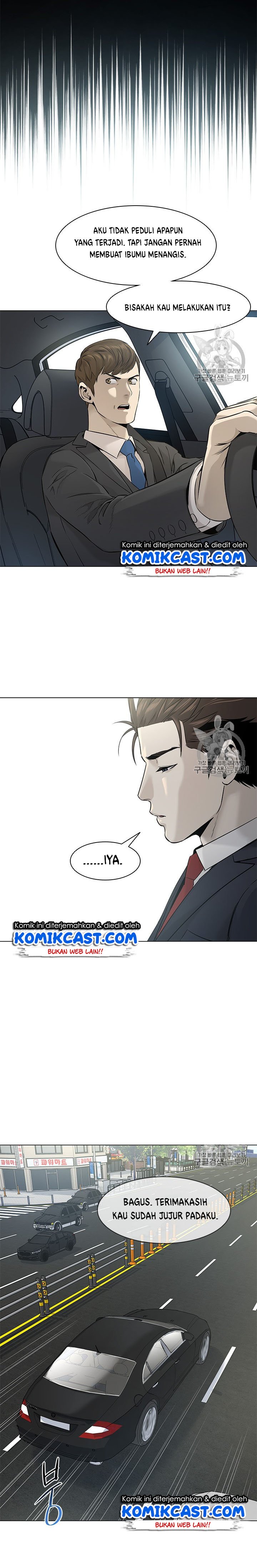 God of Blackfield Chap 16 - Next Chap 17