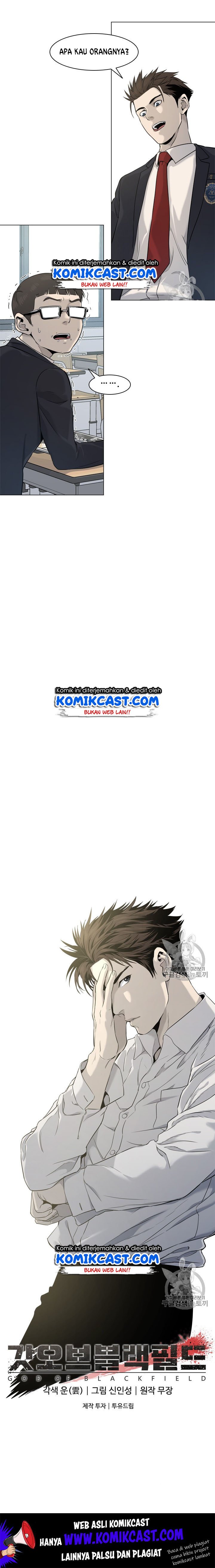 God of Blackfield Chap 16 - Next Chap 17