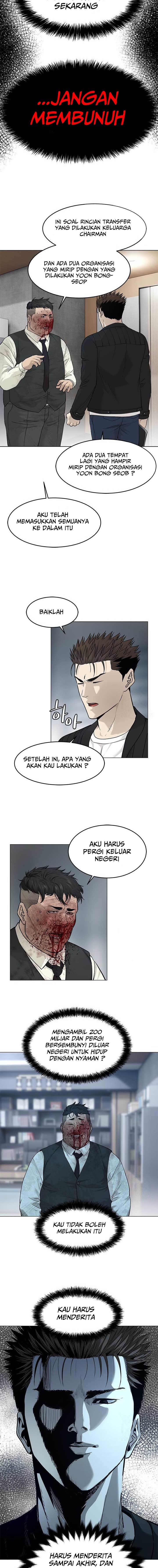 God of Blackfield Chap 177 - Next Chap 178