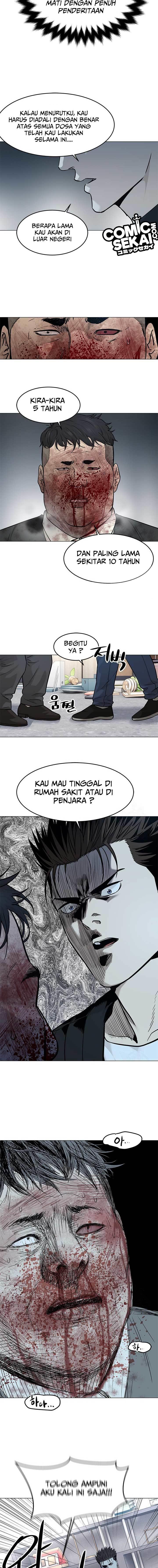 God of Blackfield Chap 177 - Next Chap 178