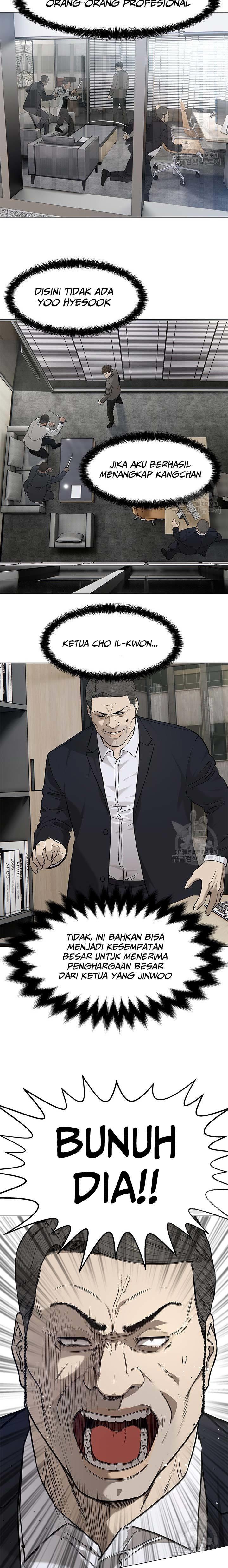 God of Blackfield Chap 174 - Next Chap 175