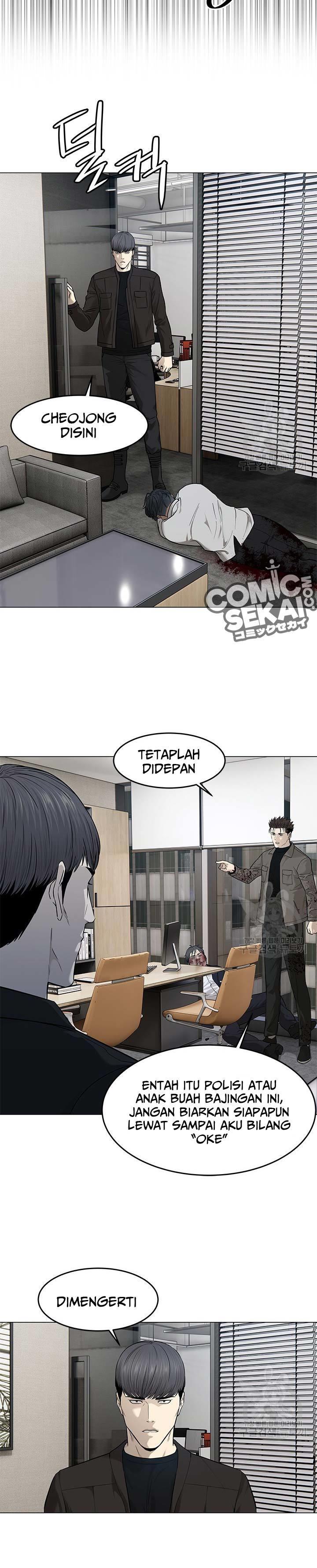 God of Blackfield Chap 174 - Next Chap 175