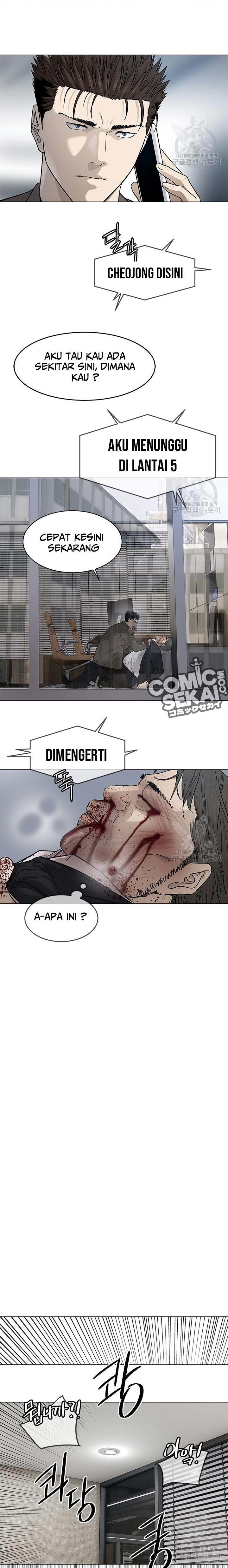 God of Blackfield Chap 174 - Next Chap 175