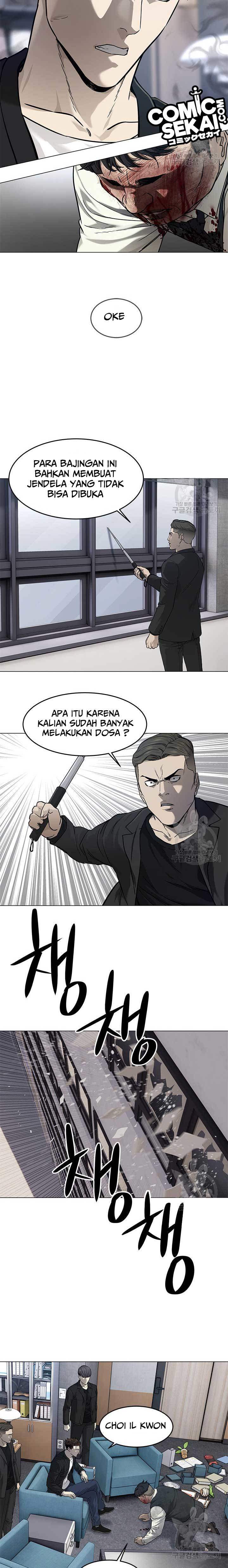 God of Blackfield Chap 176 - Next Chap 177