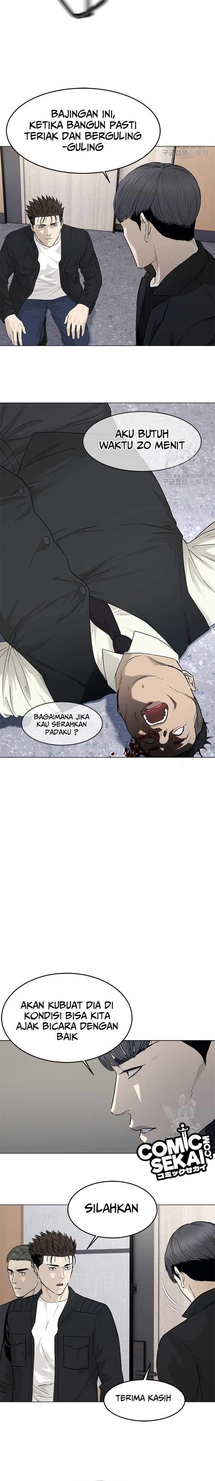 God of Blackfield Chap 176 - Next Chap 177