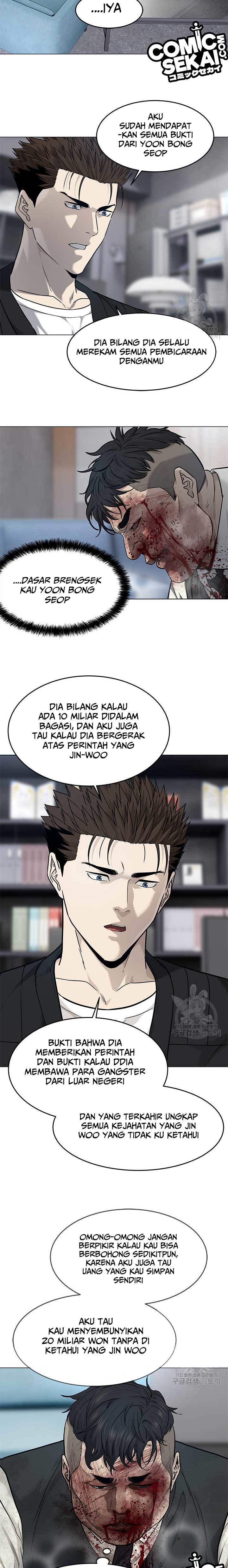 God of Blackfield Chap 176 - Next Chap 177
