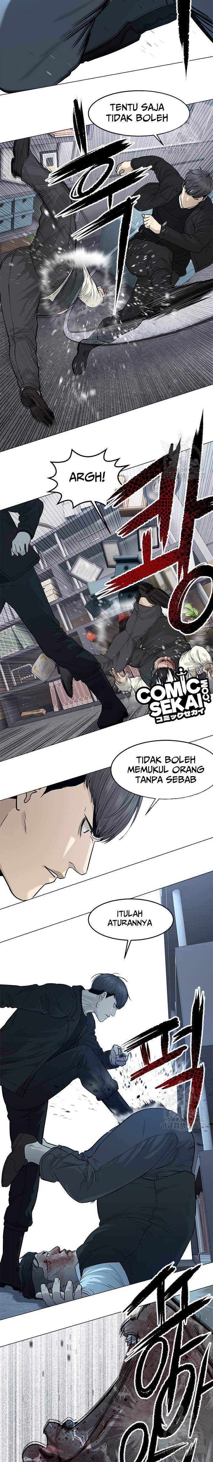 God of Blackfield Chap 176 - Next Chap 177