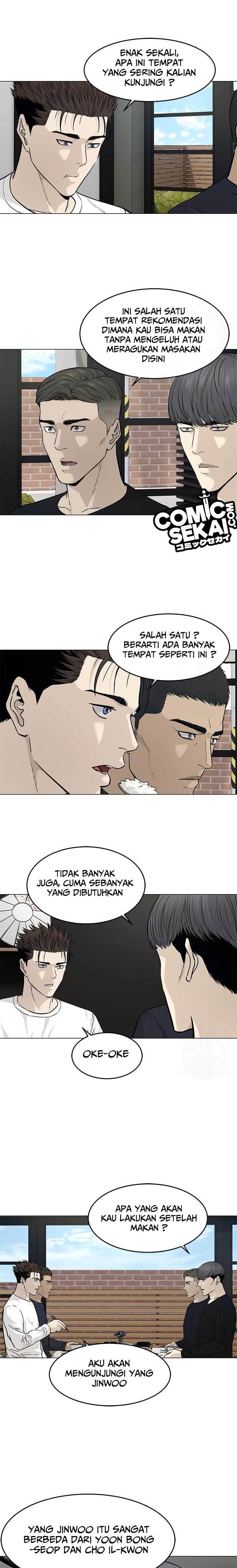 God of Blackfield Chap 178 - Next Chap 179