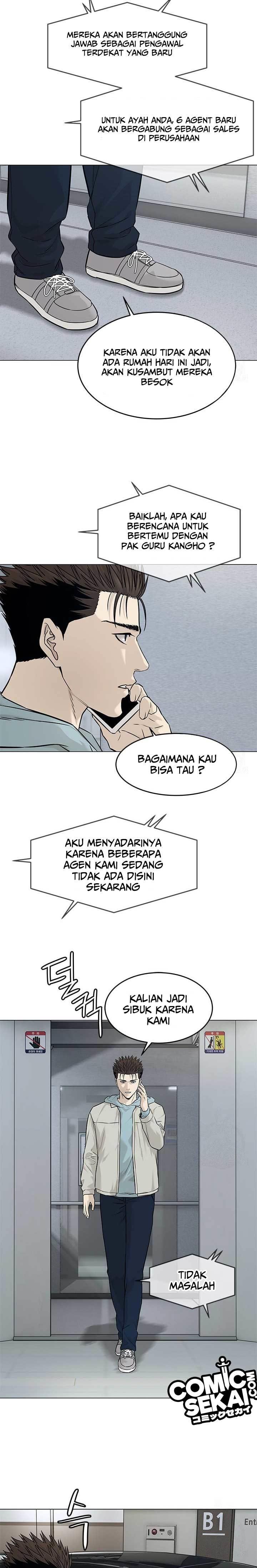 God of Blackfield Chap 178 - Next Chap 179