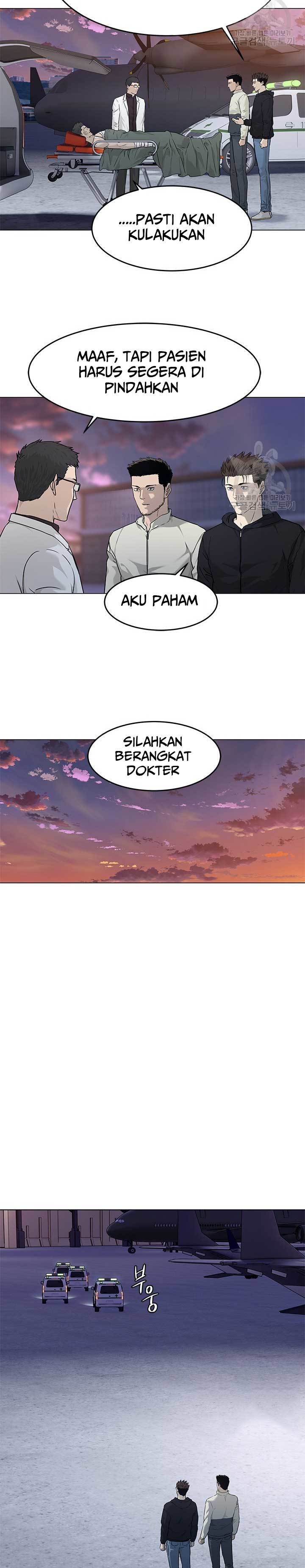 God of Blackfield Chap 170 - Next Chap 171