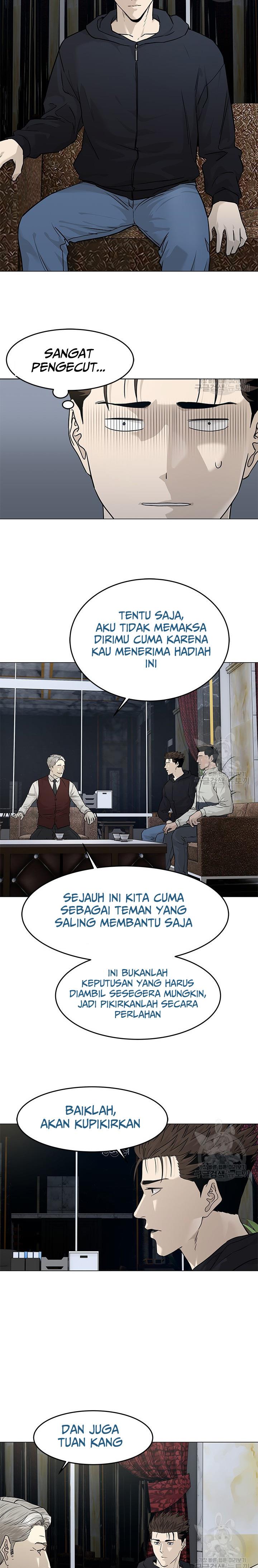 God of Blackfield Chap 170 - Next Chap 171