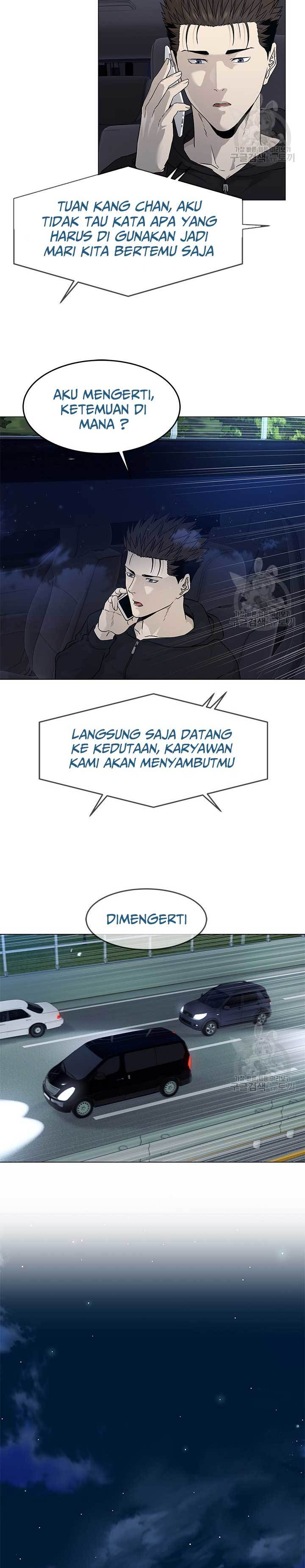 God of Blackfield Chap 170 - Next Chap 171