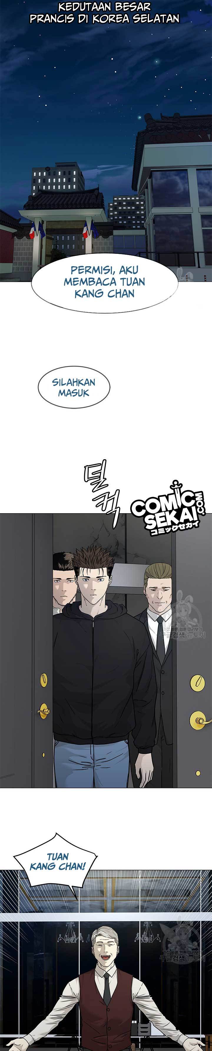 God of Blackfield Chap 170 - Next Chap 171