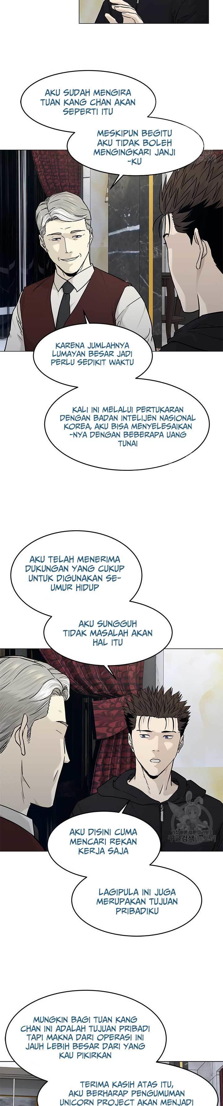 God of Blackfield Chap 170 - Next Chap 171