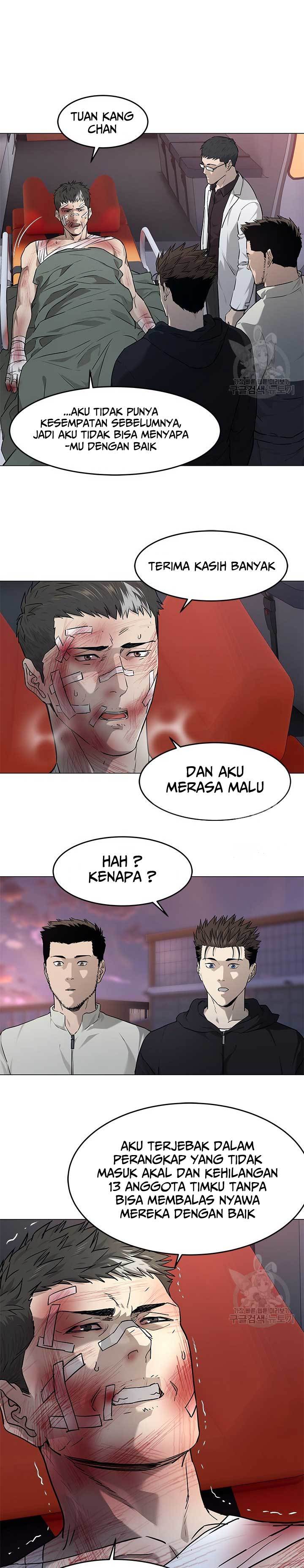 God of Blackfield Chap 170 - Next Chap 171