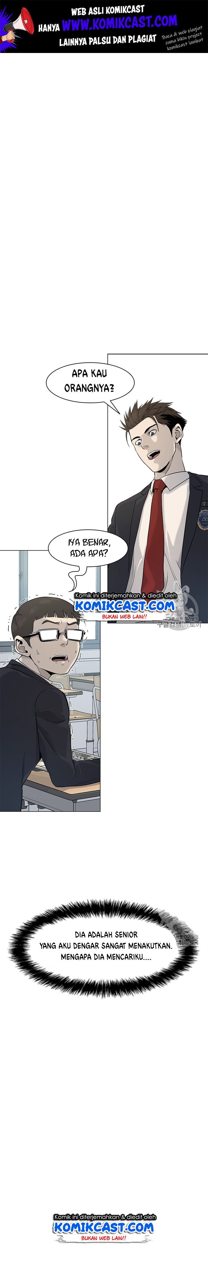 God of Blackfield Chap 17 - Next Chap 18