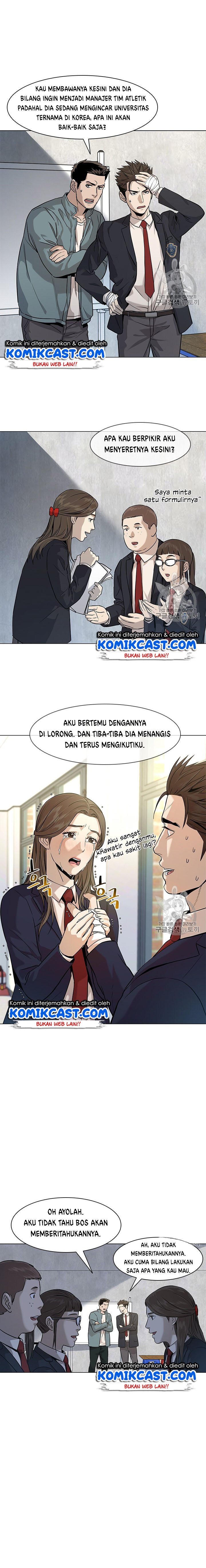 God of Blackfield Chap 17 - Next Chap 18