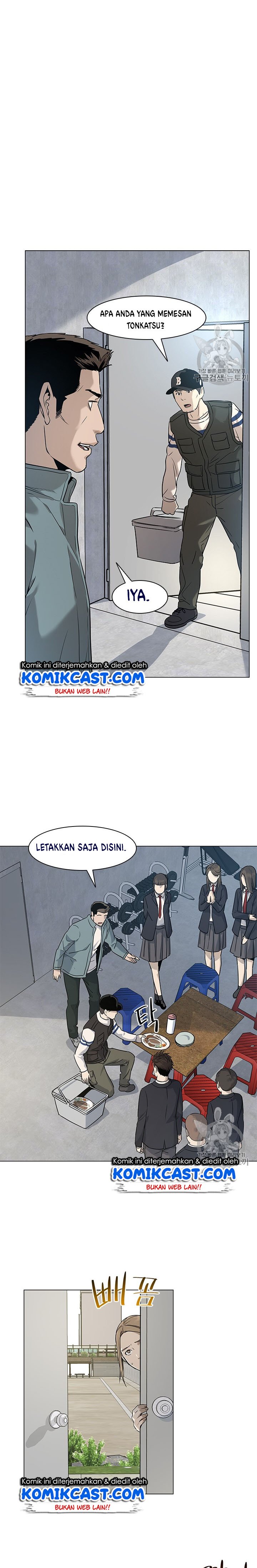 God of Blackfield Chap 17 - Next Chap 18