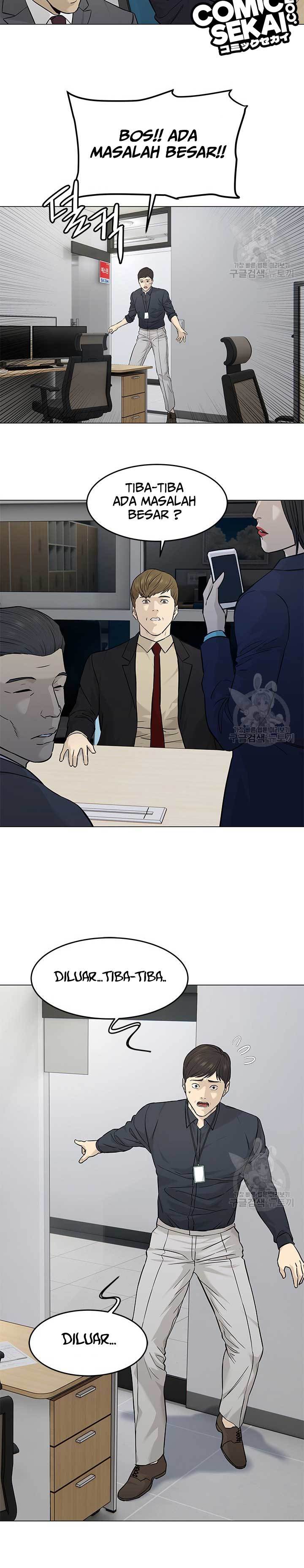 God of Blackfield Chap 171 - Next Chap 172