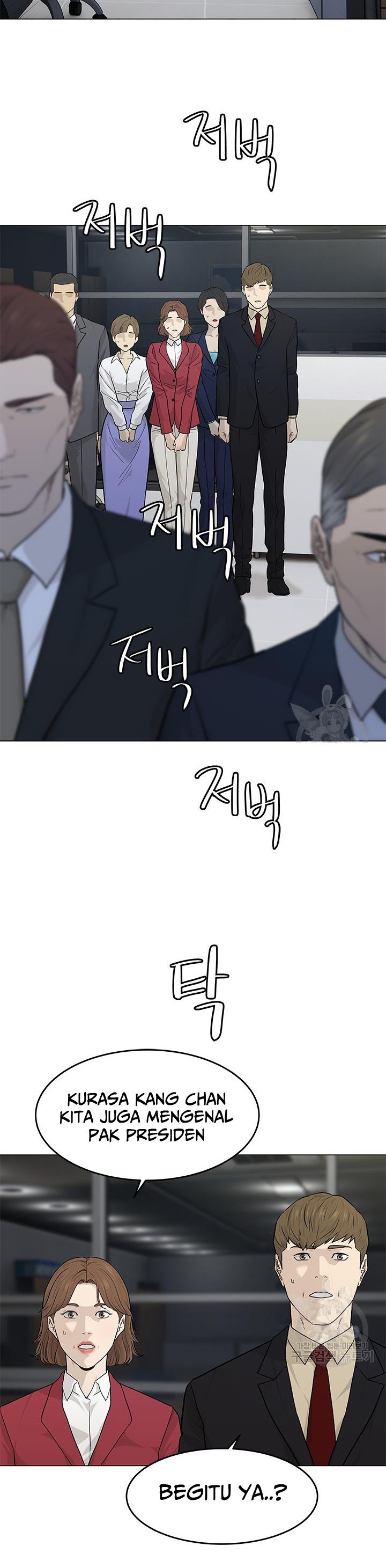 God of Blackfield Chap 171 - Next Chap 172