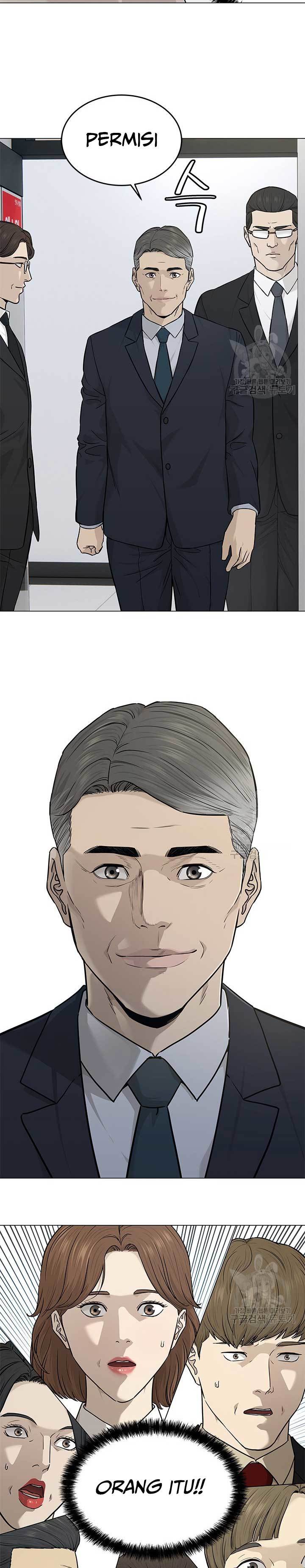 God of Blackfield Chap 171 - Next Chap 172