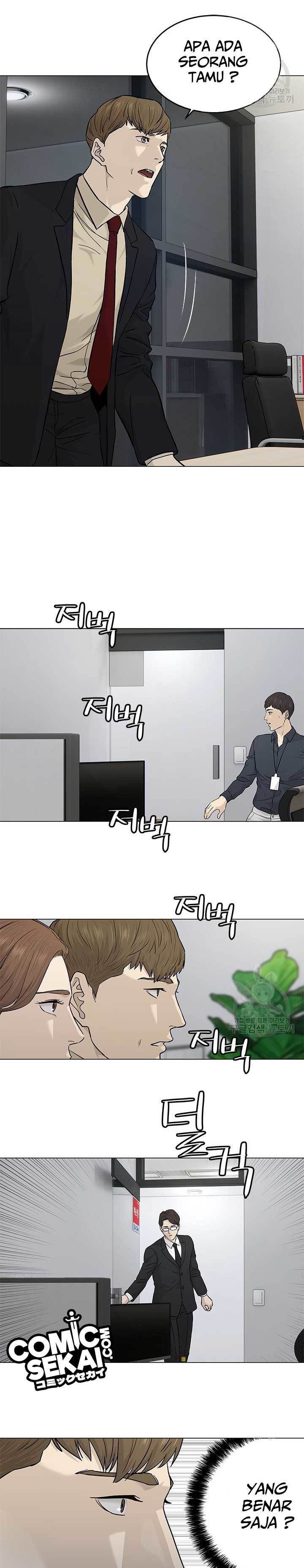 God of Blackfield Chap 171 - Next Chap 172