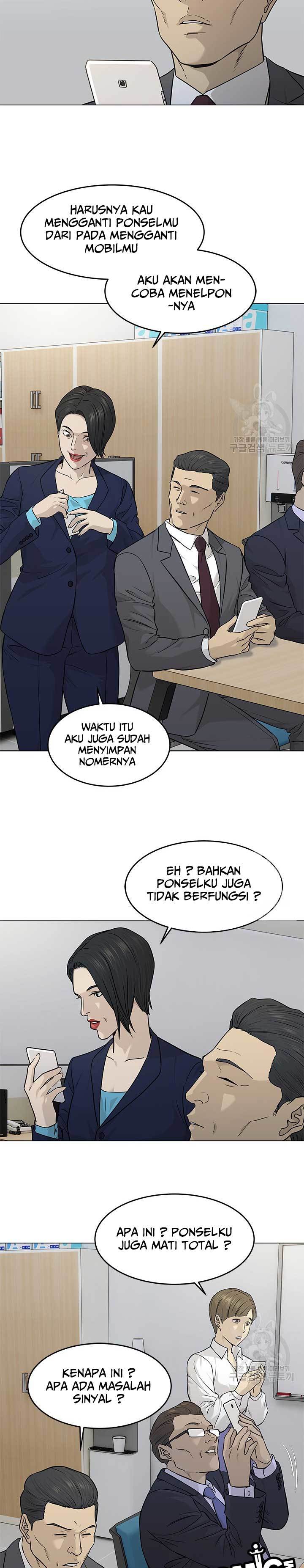 God of Blackfield Chap 171 - Next Chap 172