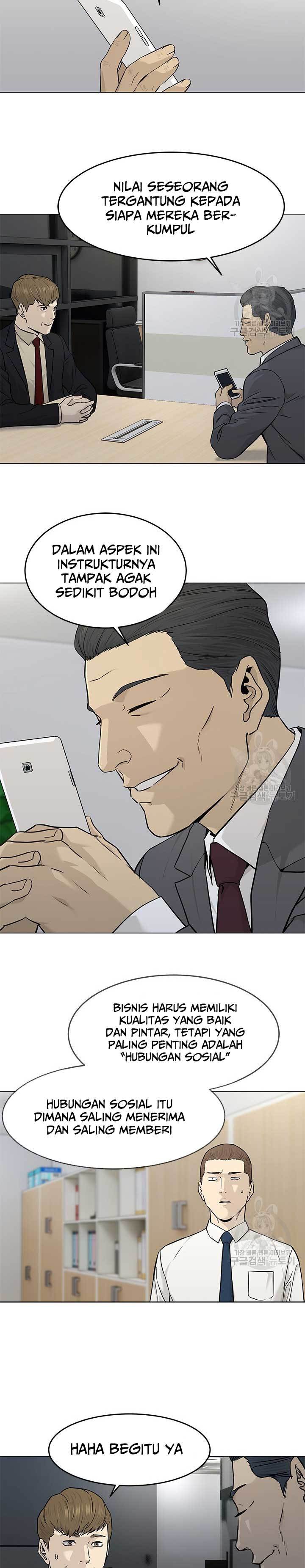 God of Blackfield Chap 171 - Next Chap 172