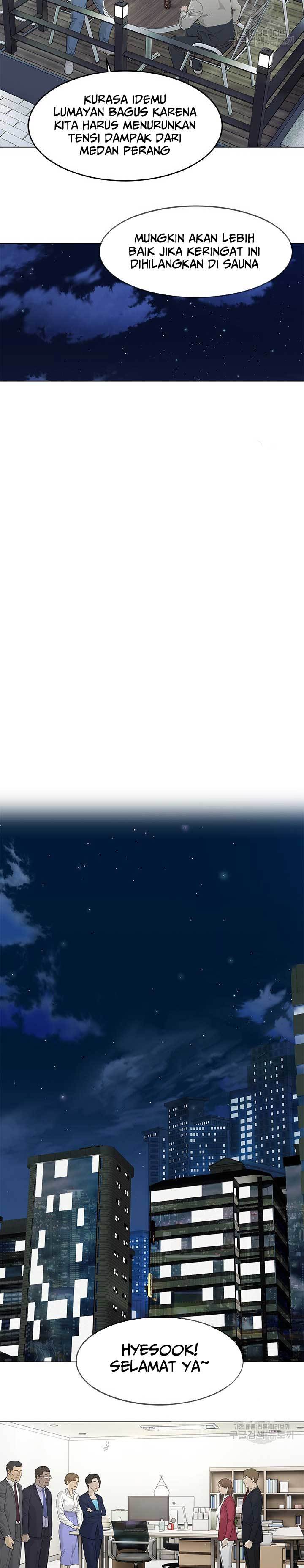 God of Blackfield Chap 171 - Next Chap 172