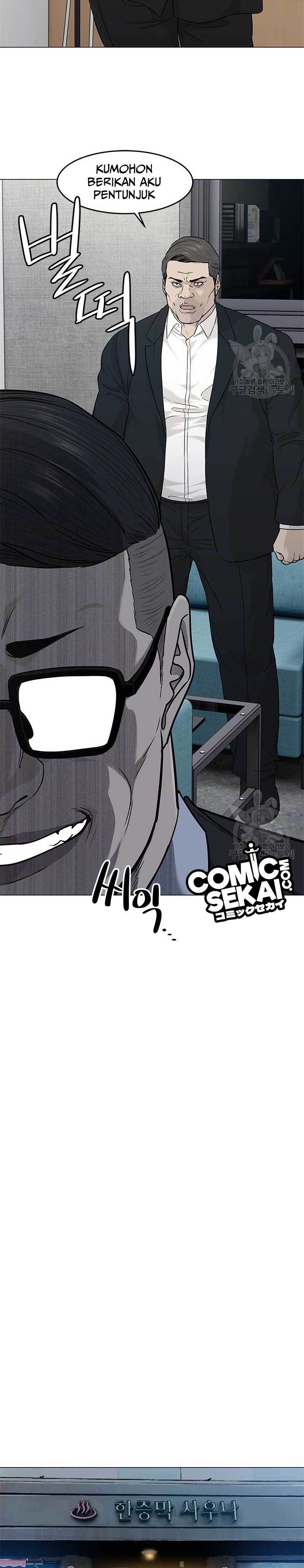 God of Blackfield Chap 172 - Next Chap 173