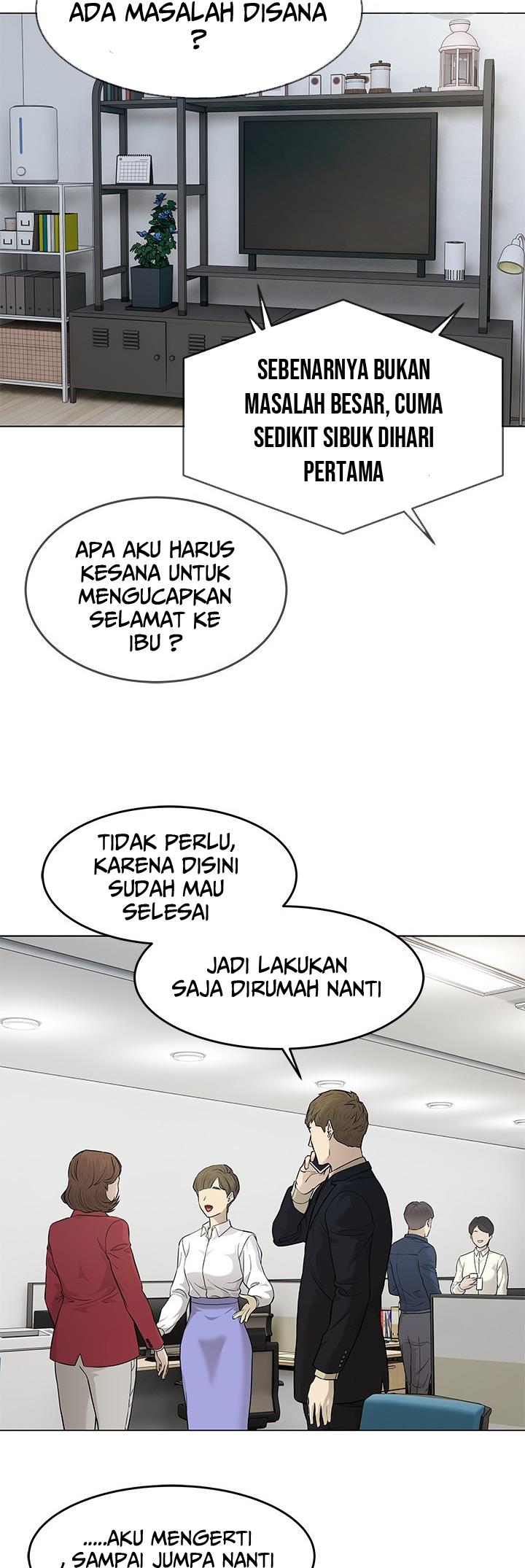 God of Blackfield Chap 172 - Next Chap 173