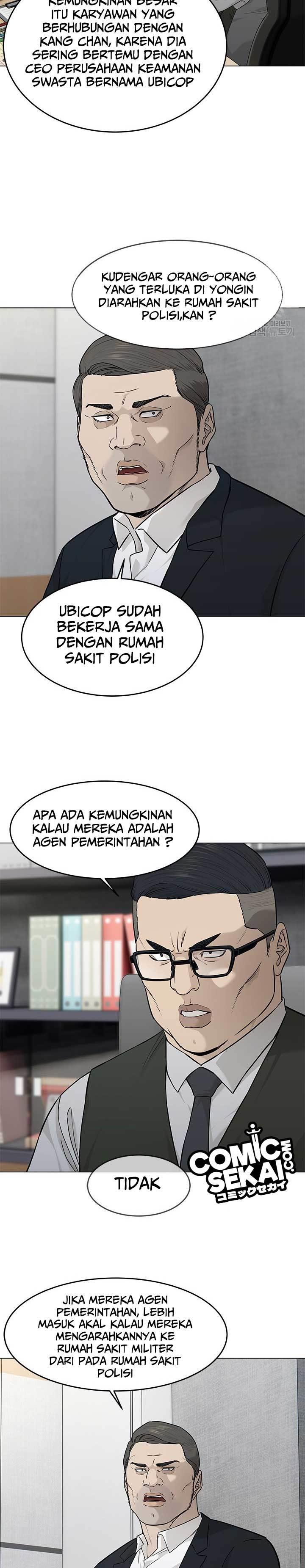 God of Blackfield Chap 172 - Next Chap 173