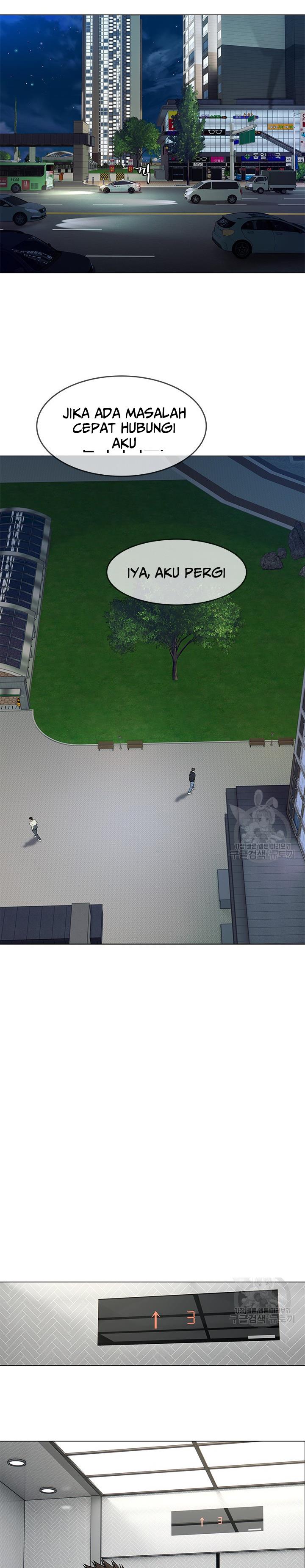 God of Blackfield Chap 172 - Next Chap 173