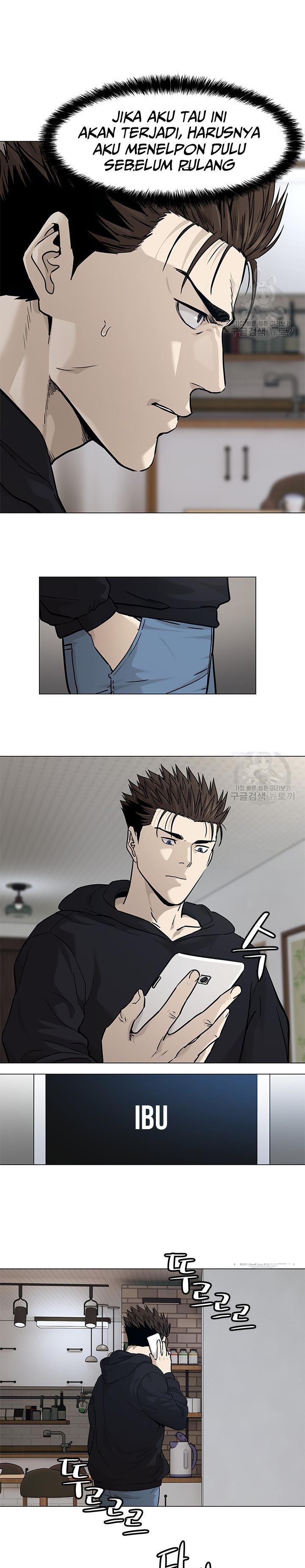 God of Blackfield Chap 172 - Next Chap 173