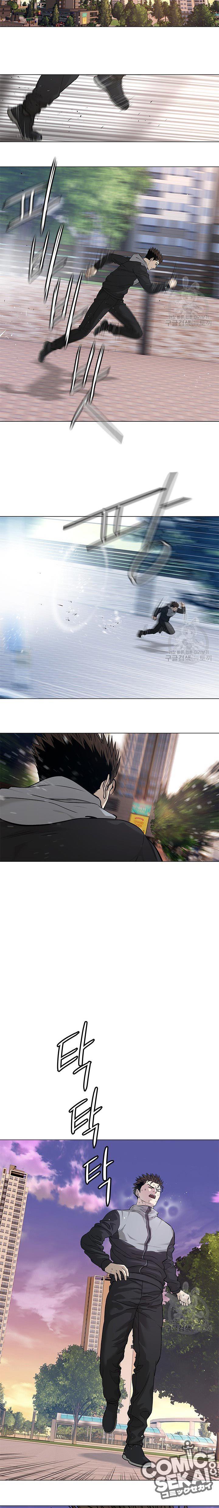 God of Blackfield Chap 173 - Next Chap 174