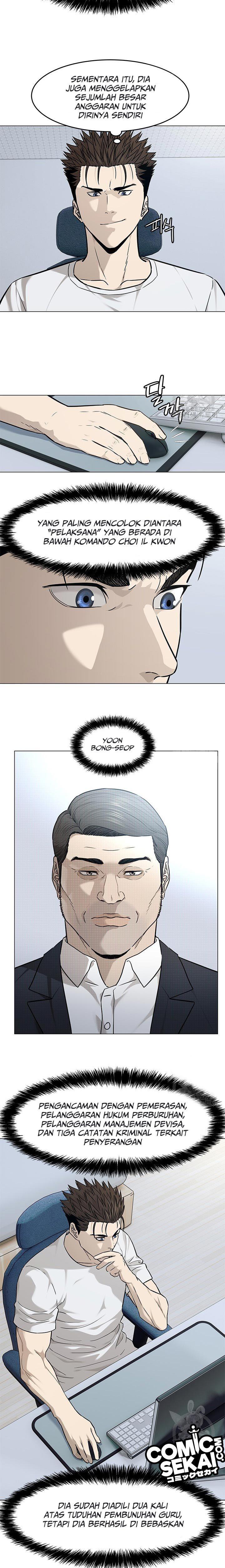 God of Blackfield Chap 173 - Next Chap 174