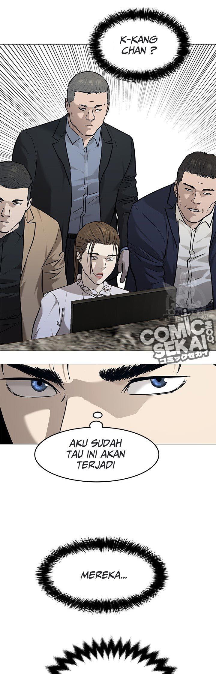 God of Blackfield Chap 173 - Next Chap 174