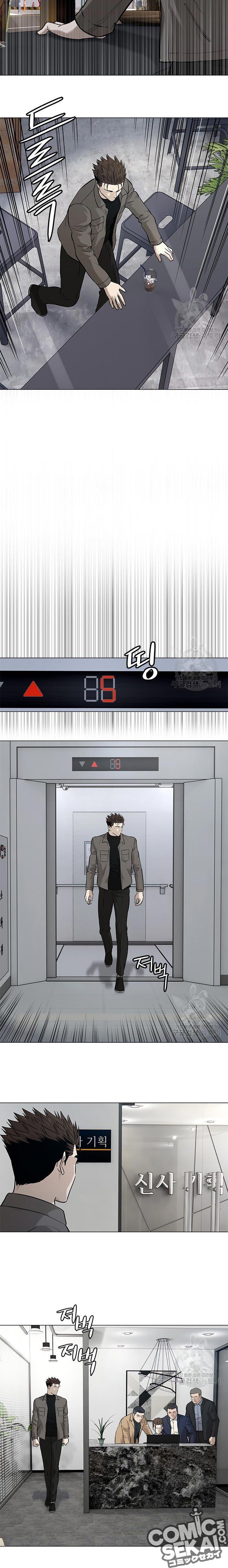 God of Blackfield Chap 173 - Next Chap 174