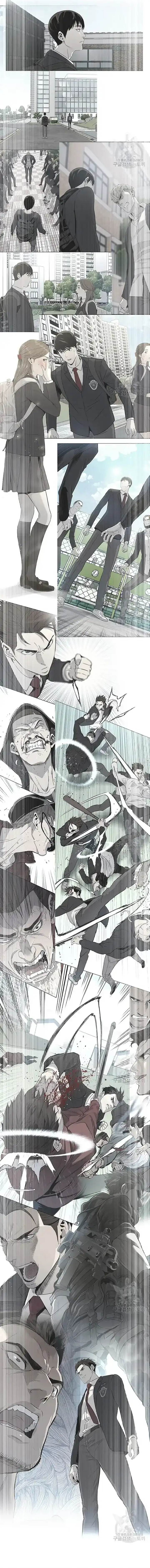 God of Blackfield Chap 187 - Next Chap 188