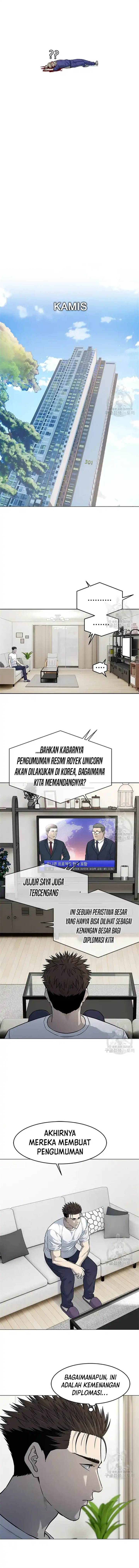 God of Blackfield Chap 185 - Next Chap 186