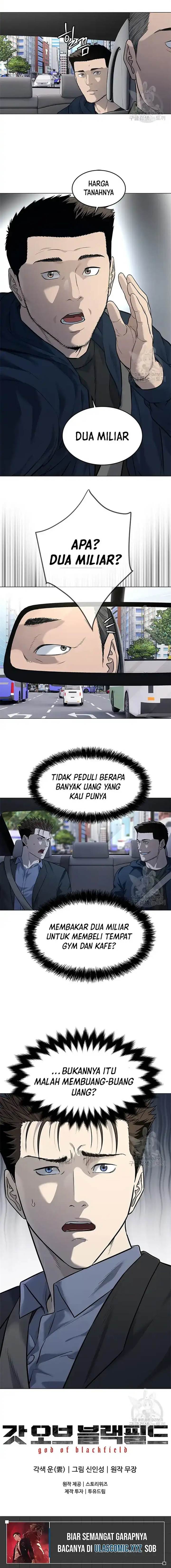 God of Blackfield Chap 185 - Next Chap 186