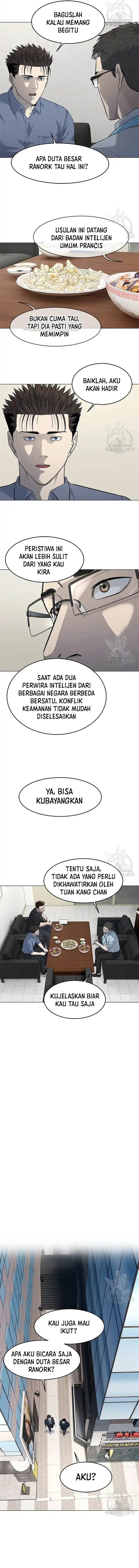 God of Blackfield Chap 185 - Next Chap 186