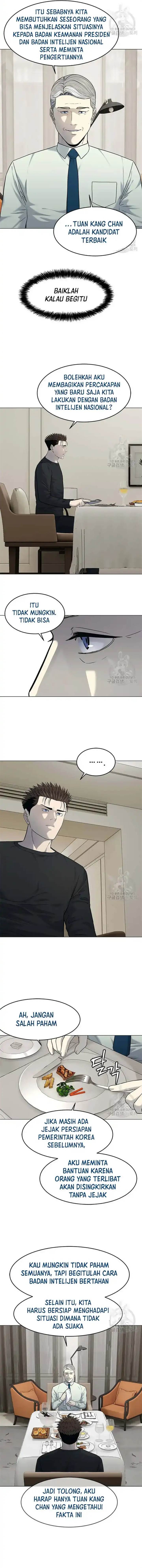 God of Blackfield Chap 188 - Next Chap 189